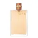 Chanel Allure For Women - 100ml - Eau De Perfume