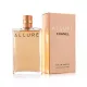 Chanel Allure For Women - 100ml - Eau De Perfume