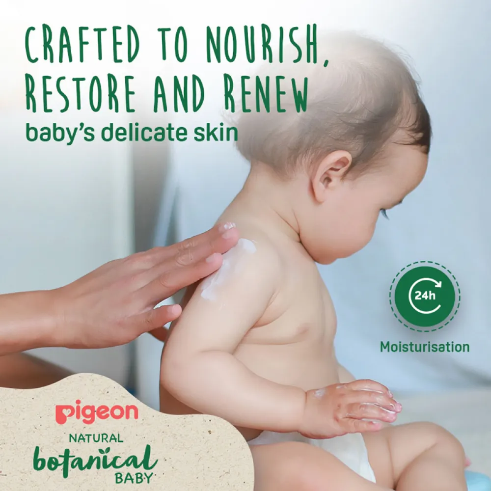 بيجون - غسول نباتي لشعر وجسم الأطفال - 200 مل