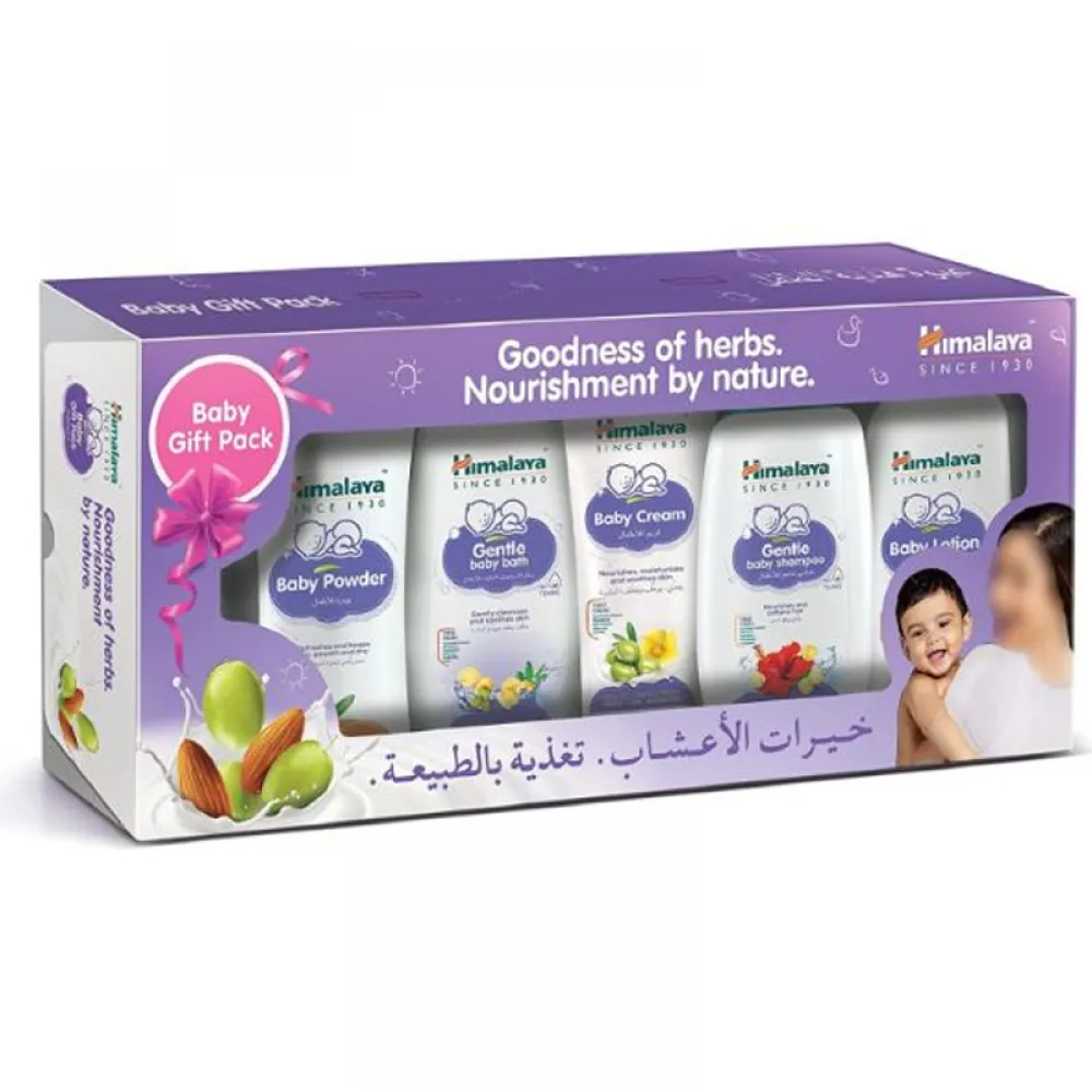 منتجات العناية بالطفل هيمالايا - عبوة هدايا  بخلاصة الاعشاب