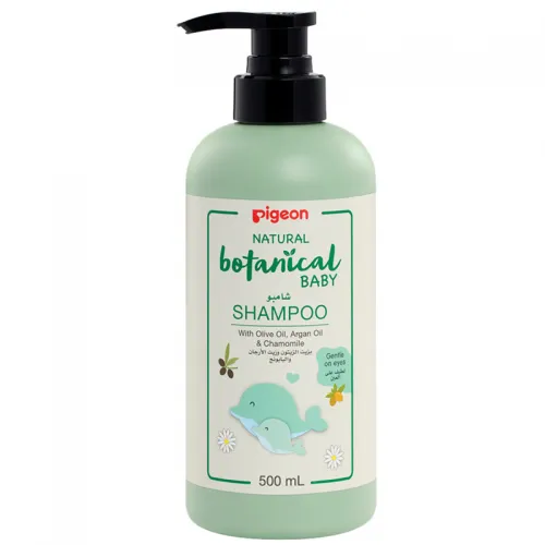 بيجون - شامبو أطفال نباتي طبيعي - 500 مل
