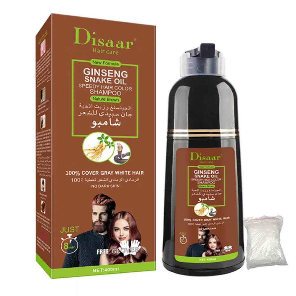 Disaar Shampoo Ginseng & Snake Oil for Natural Brown Hair Dye - 400 ml