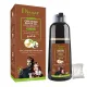 Disaar Shampoo Ginseng & Snake Oil for Natural Brown Hair Dye - 400 ml