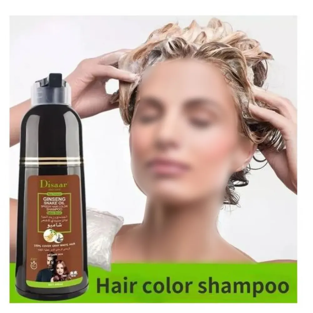 Disaar Shampoo Ginseng & Snake Oil for Natural Brown Hair Dye - 400 ml