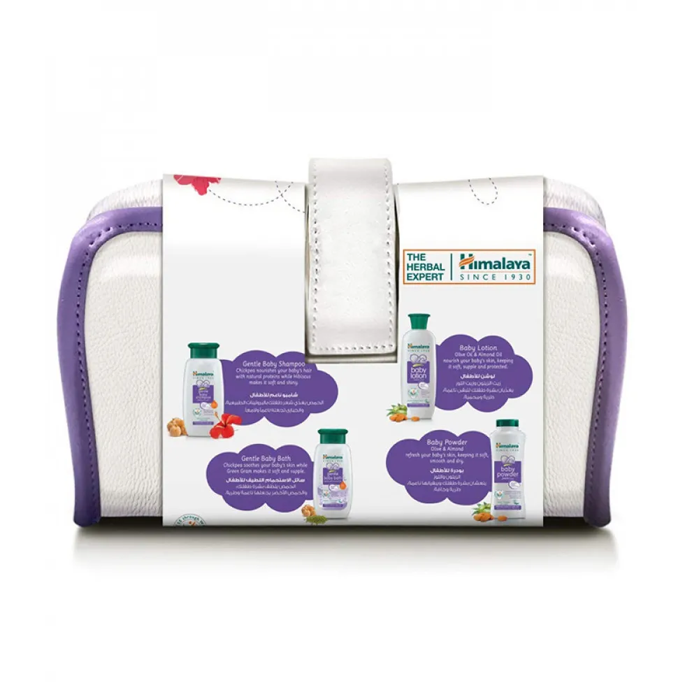 مجموعة السفر للعناية بالطفل من هيمالايا