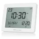 Alfajr Desk Clock CF-19