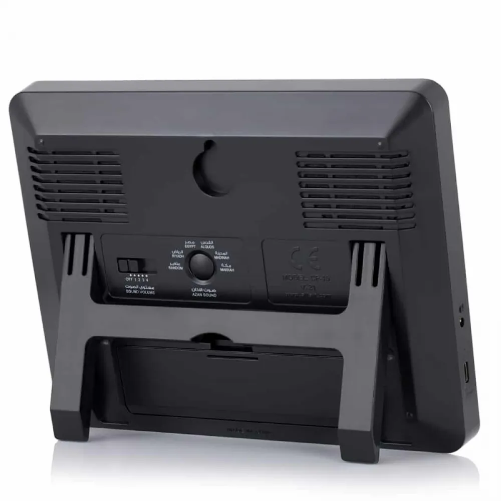 Alfajr Desk Clock  black CF-19