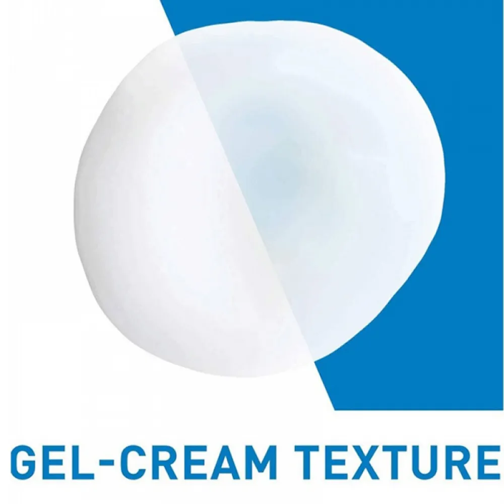 CeraVe PM Facial Moisturising Lotion - 52 ml