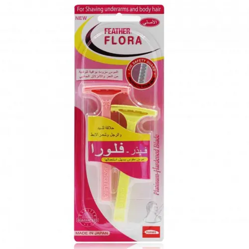 Flora Feather Japanese Razors for Women 2 Pieces
