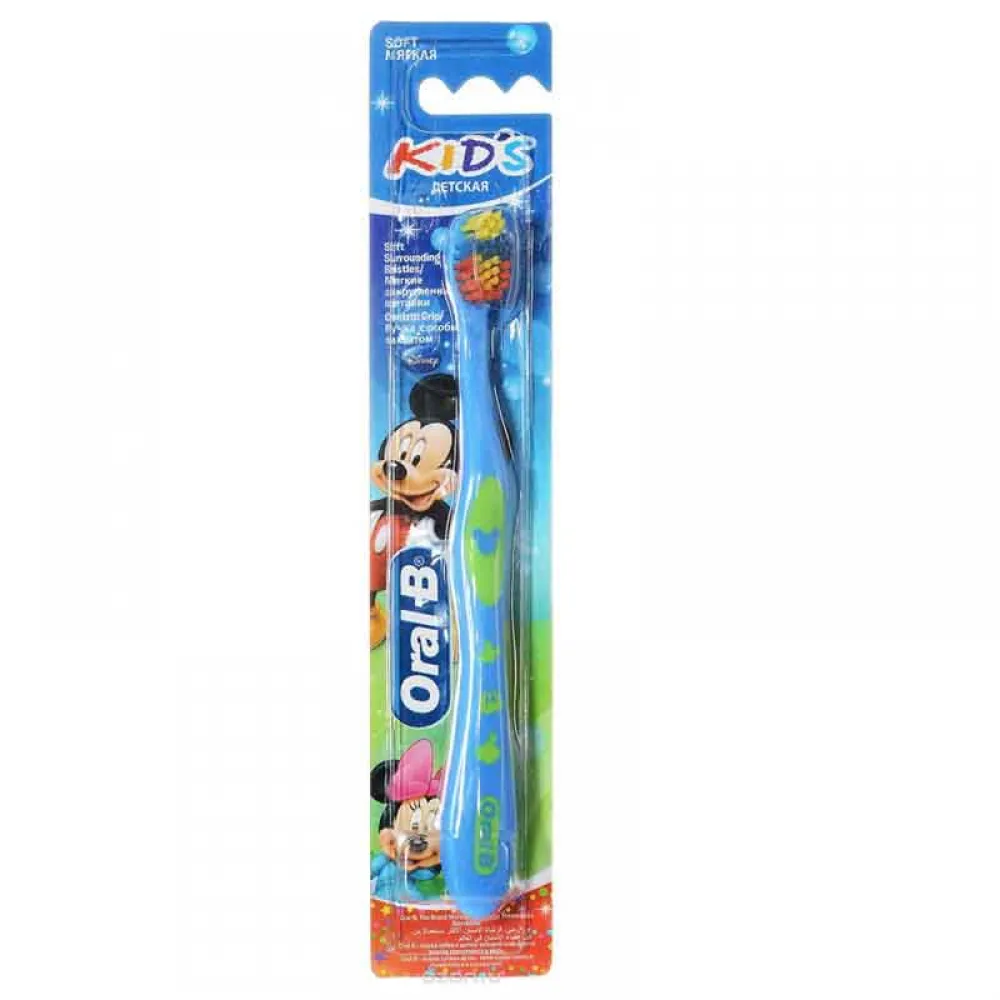 Oral-B Pro Expert Stages Toothbrush for Kids, Red and Purple