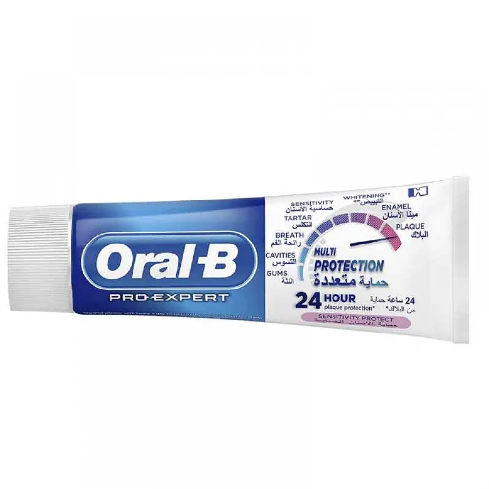 Oral B Pro-Expert Whitening Sensitive Toothpaste 75 ml