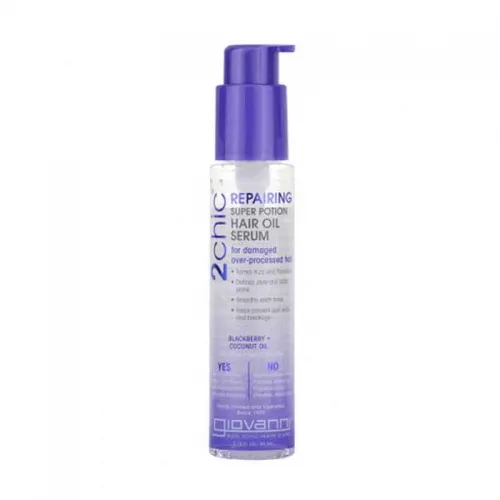 سيروم زيت للشعر فائق الإصلاح من جيوفاني - 81مل