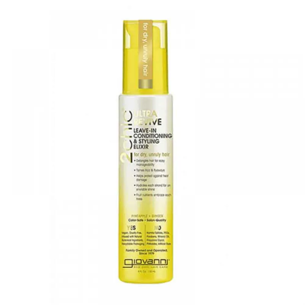 بلسم الكسير 2 تشيك فائق النعومة لتصفيف الشعر بالأناناس والزنجبيل من جيوفاني - 118مل