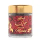 Monica 50g Arabic Wood Chip Incense