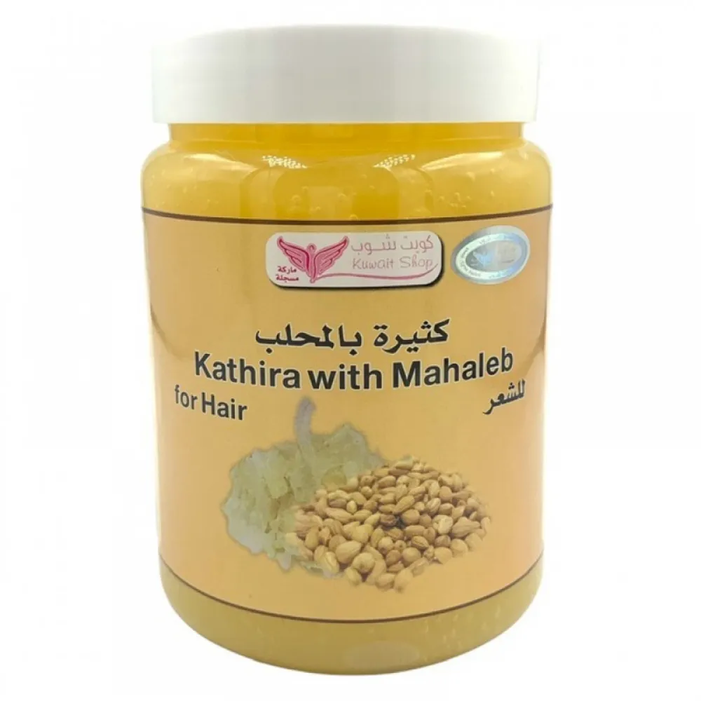 Kathira With Mahlab mix for hair from Kuwait Shop 500 g