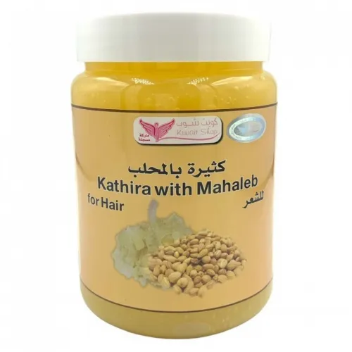 Kathira With Mahlab mix for hair from Kuwait Shop 500 g