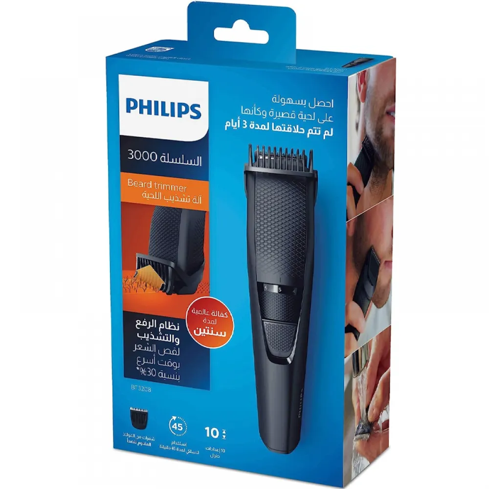 Philips Beard Trimmer Series 3000 Bt3208/13