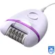 Philips Satinelle Essential Epilator 4 Accessories Bre275/00