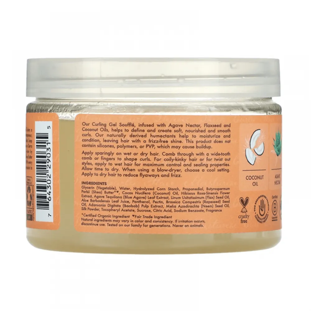 Shea Moisture Coconut & Hibiscus Curling Gel Souffle - 340ml