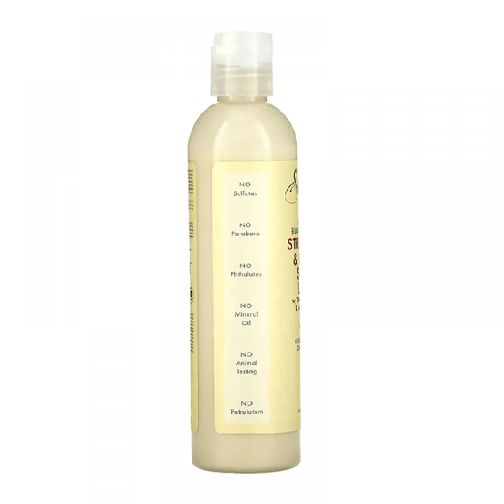 Shea Moisture Jamaican Black Castor Oil Strengthen & Restore Styling Lotion - 237ml