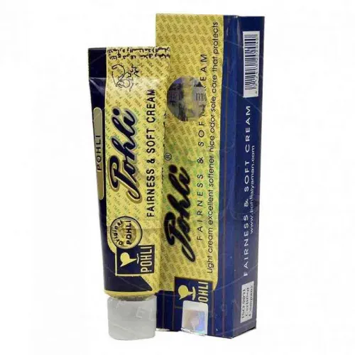 Pohili Cream for Whiting All Skin Type 17 g