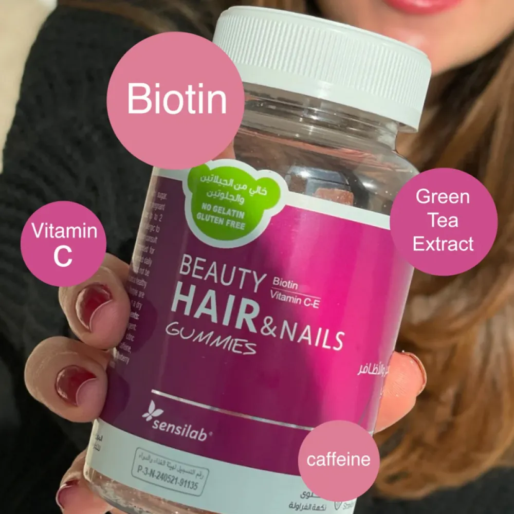 Beauty Gummies 3 Months Bundle