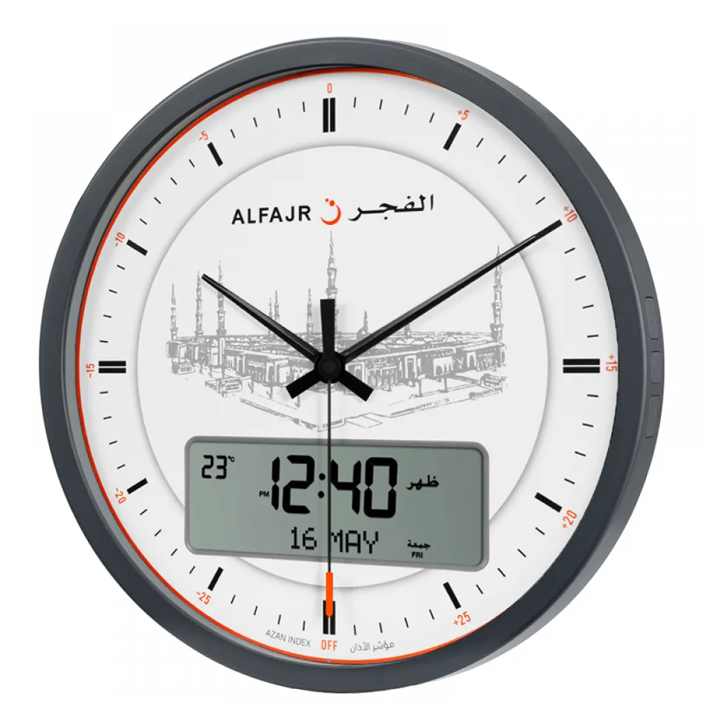 Wall Clock CR-23B