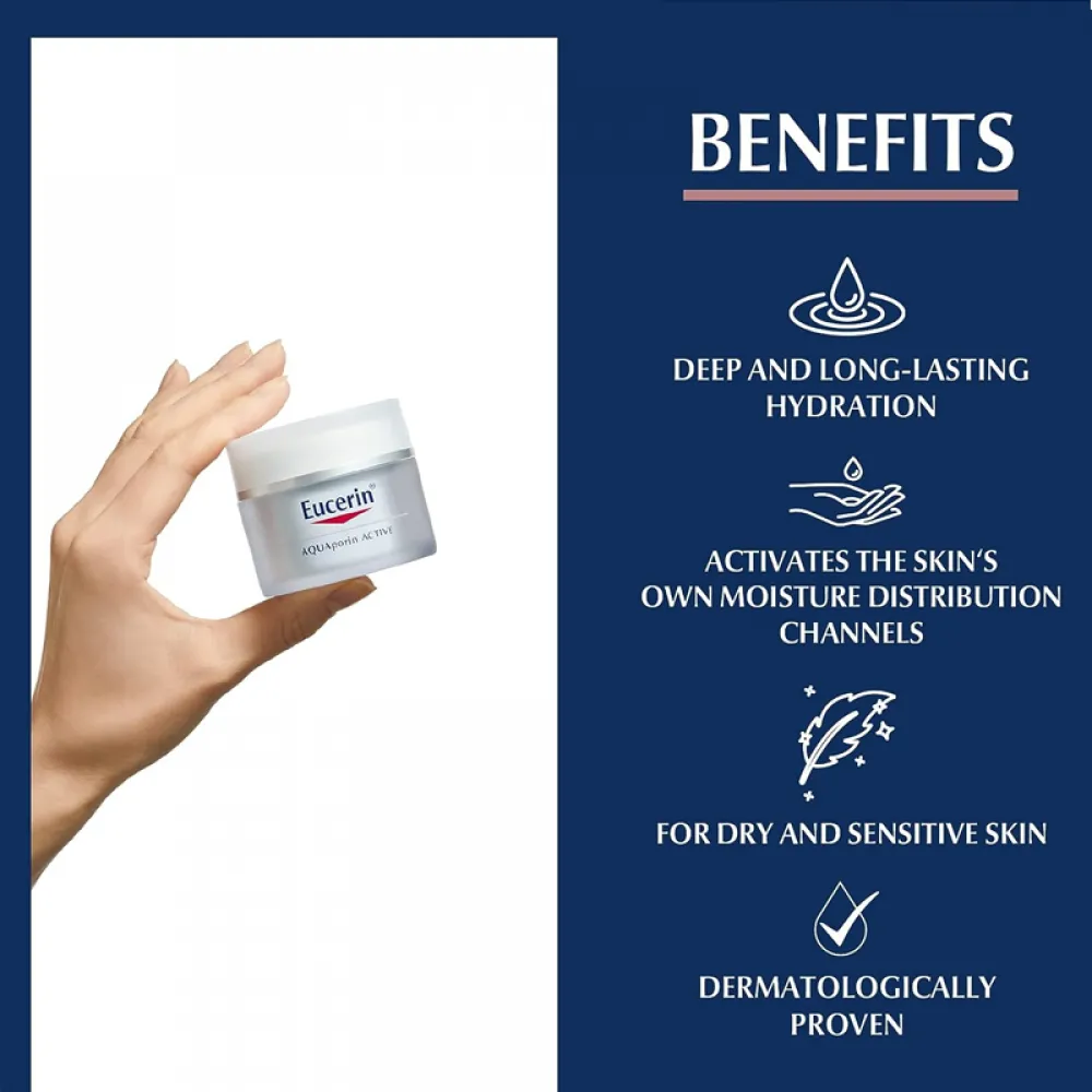 اكوابورين اكتف للبشرة العادية والمختلطة من يوسرين- 50مل