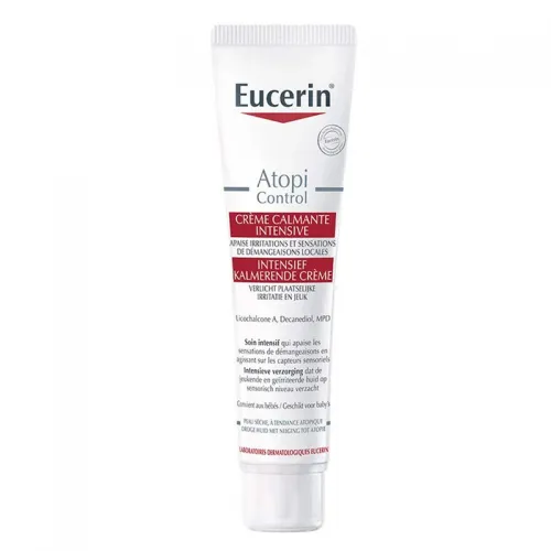 اتوبي كنترول كريم للأكزيما الحادة من يوسرين- 40مل