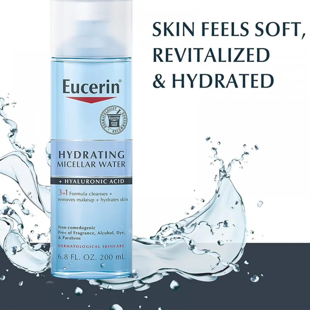 يوسرين غسول مزيل للمكياج 3 في 1 مناسب لجميع أنواع البشرة  200مل