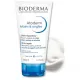 BioDerma Atoderm Hands & Nail Ultra Repairing Soothing Cream for Normal to Dry skin, 50ml, White