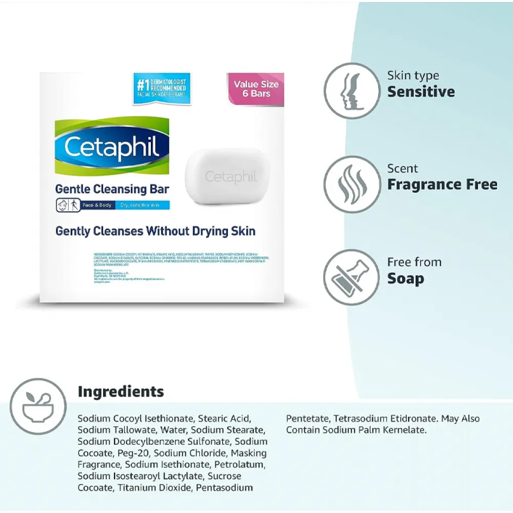 باقة اليوم الوطني 94 صابون لطيف لتنظيف الوجه من سيتافيل 6 قطع