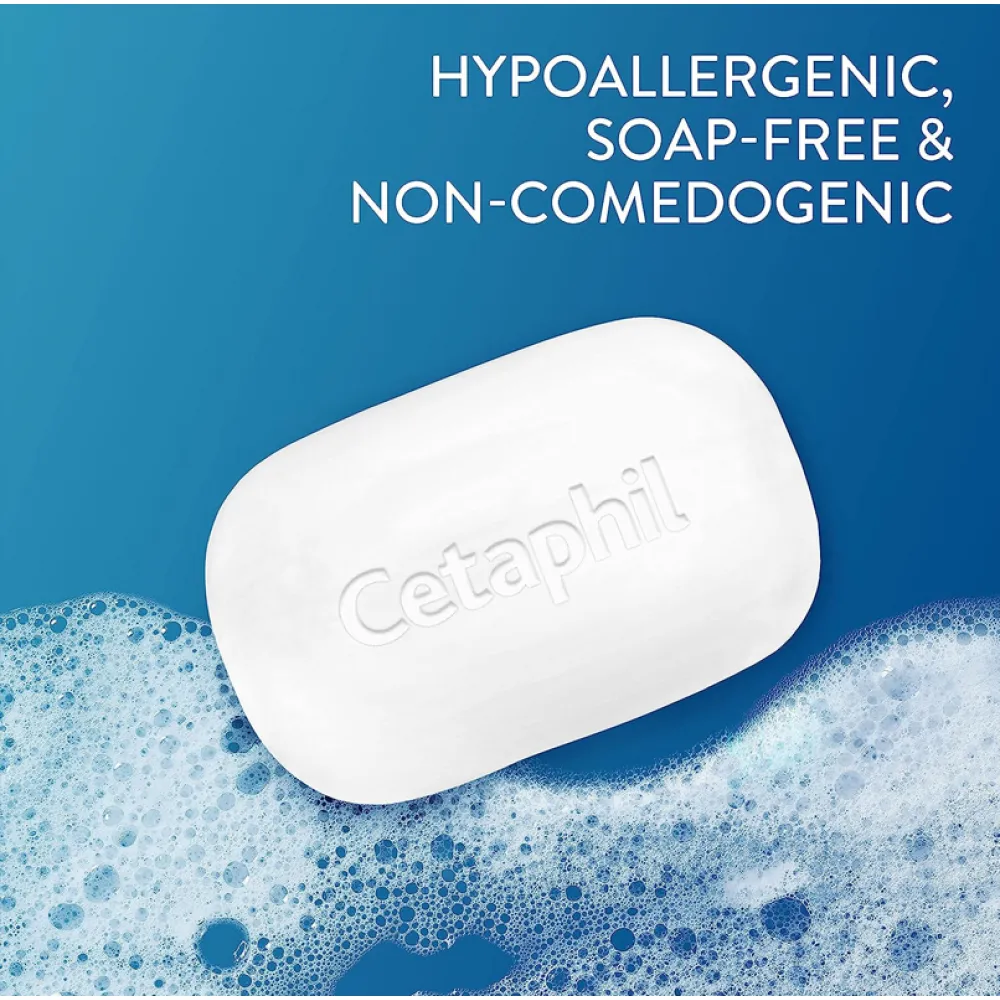 باقة اليوم الوطني 94 صابون لطيف لتنظيف الوجه من سيتافيل 6 قطع