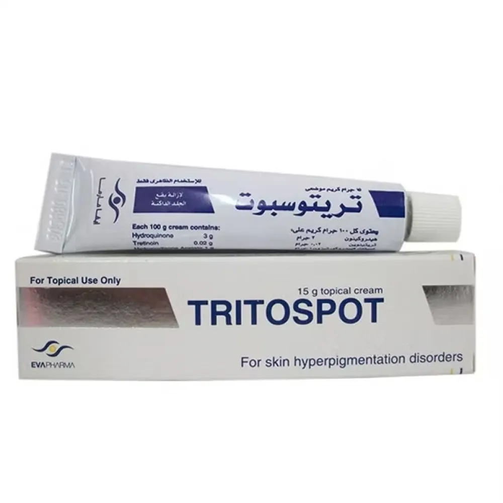 Tritospot Topical Cream 15g