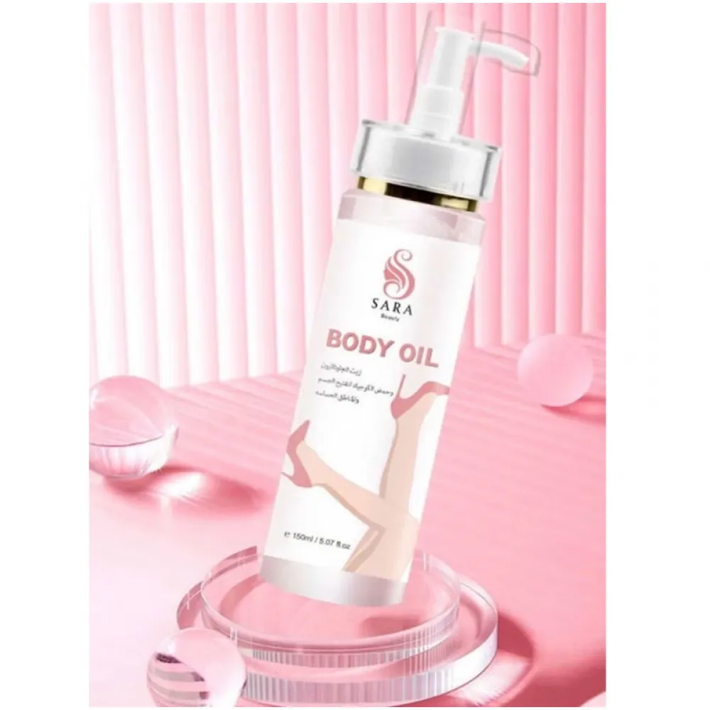 Body Lightening Oil And Sensitive Areas 150ML