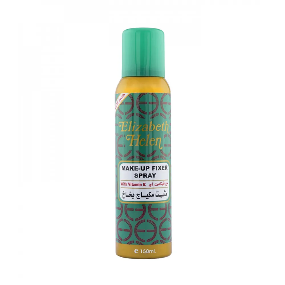Elizabeth Helen Make Up Fixer Spray - 150ml