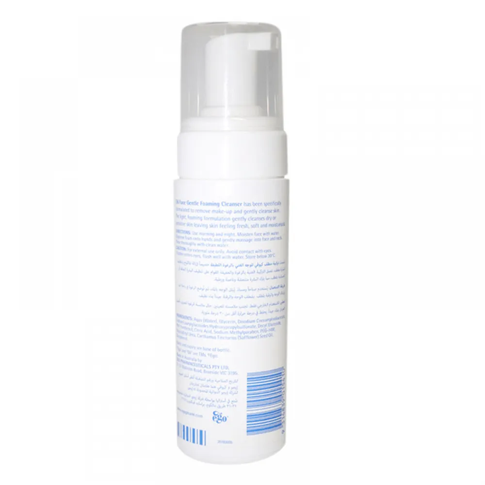 Qv Face Gentle Foaming Cleanser - 150ml