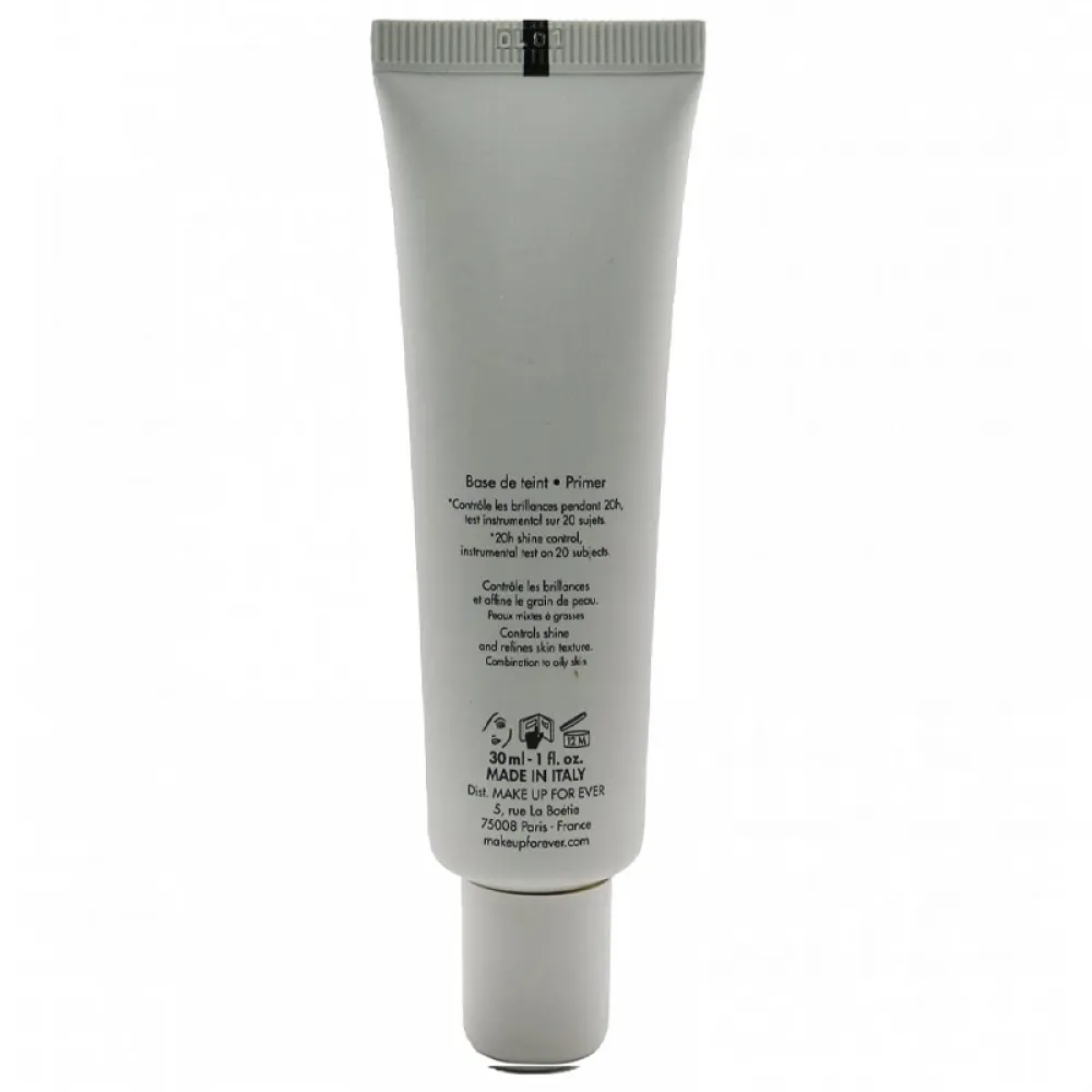 فور ايفر ستيب 1 برايمر 20 ساعه - شاين كنترول