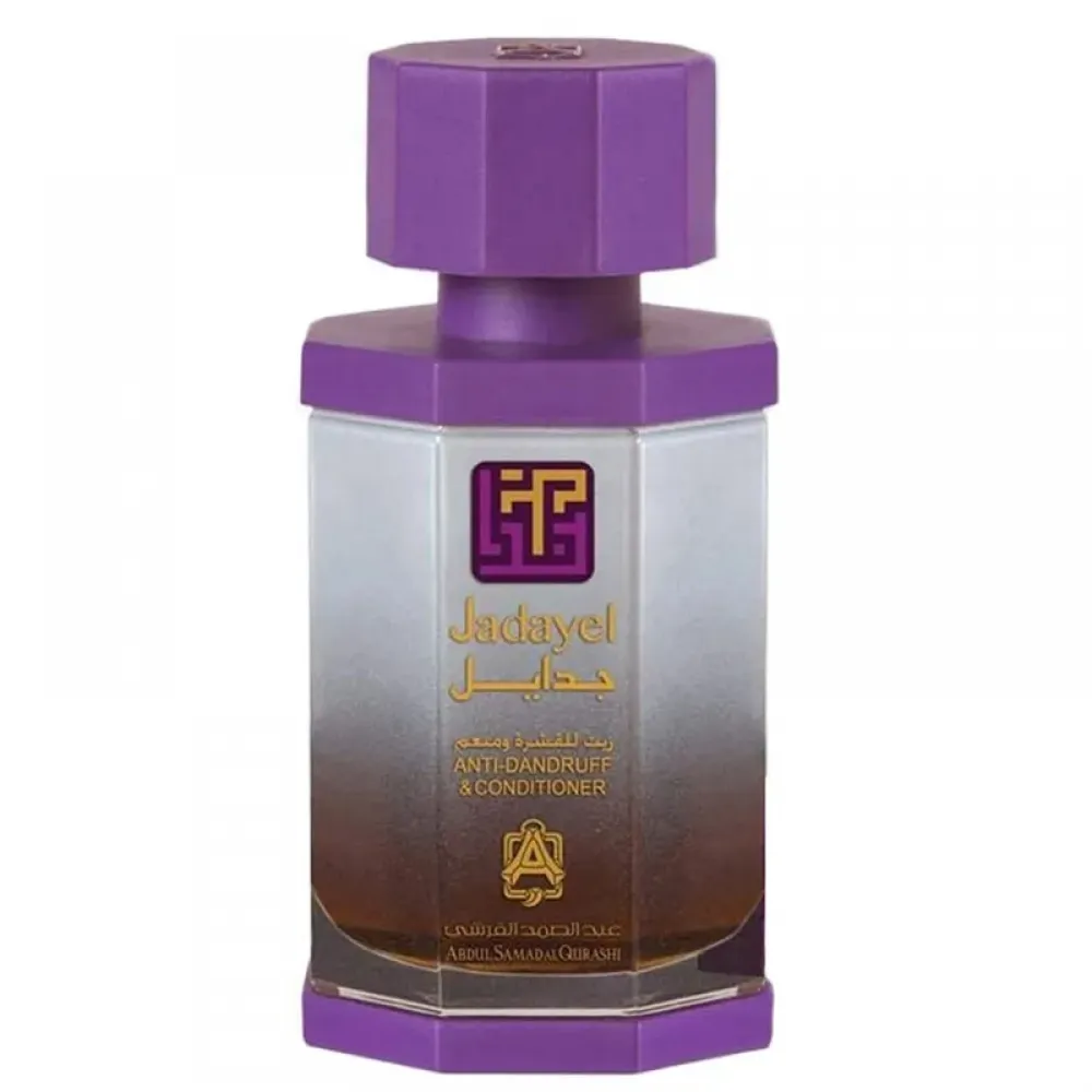 Abdul Samad Al Qurashi Jadayel Anti Dandruff & Conditioner Hair Oil - 130 ML