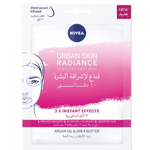NIVEA Face Sheet Mask Puryfying, Urban Skin with Green Tea & Charcoal, 1 Mask