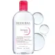 Bioderma Sensibio H2O Make-Up Removing Micellar Water Sensitive Skin, 500Ml