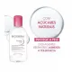 Bioderma Sensibio H2O Make-Up Removing Micellar Water Sensitive Skin, 250Ml