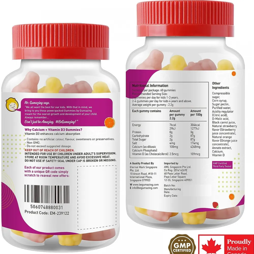 حلوى الأطفال من Gumazing: كالسيوم + فيتامين د3 (60 قطعة)