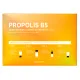 Propolis and Vitamin B5 complex to lighten and protect the skin