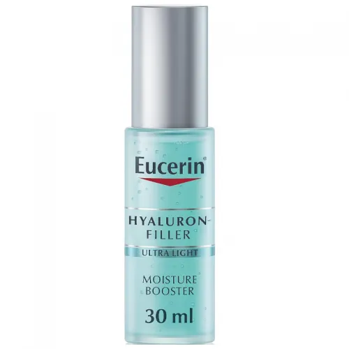 جل مرطب هيالورون فيلر من يوسيرين 30 مل
