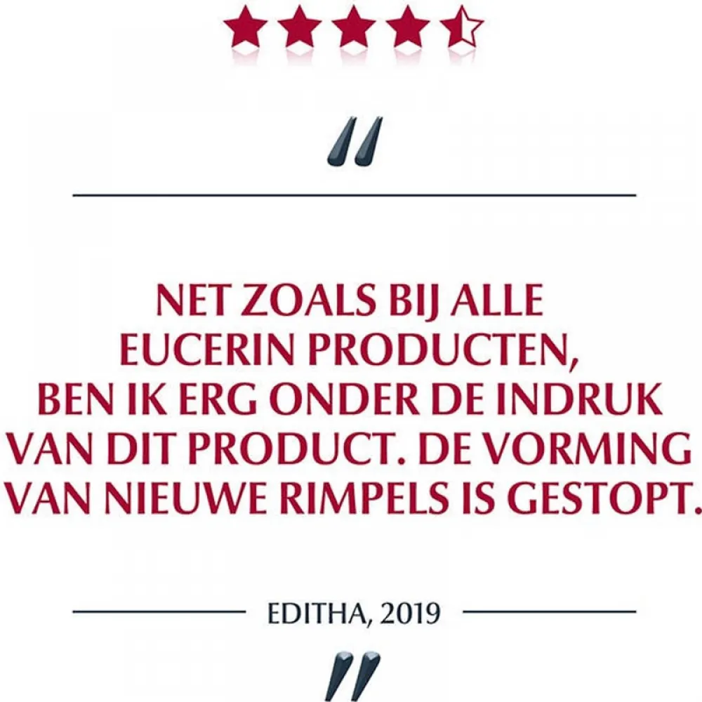 سيروم هاليرون فيلر فيتامين سي من يوسرين - 8X3مل