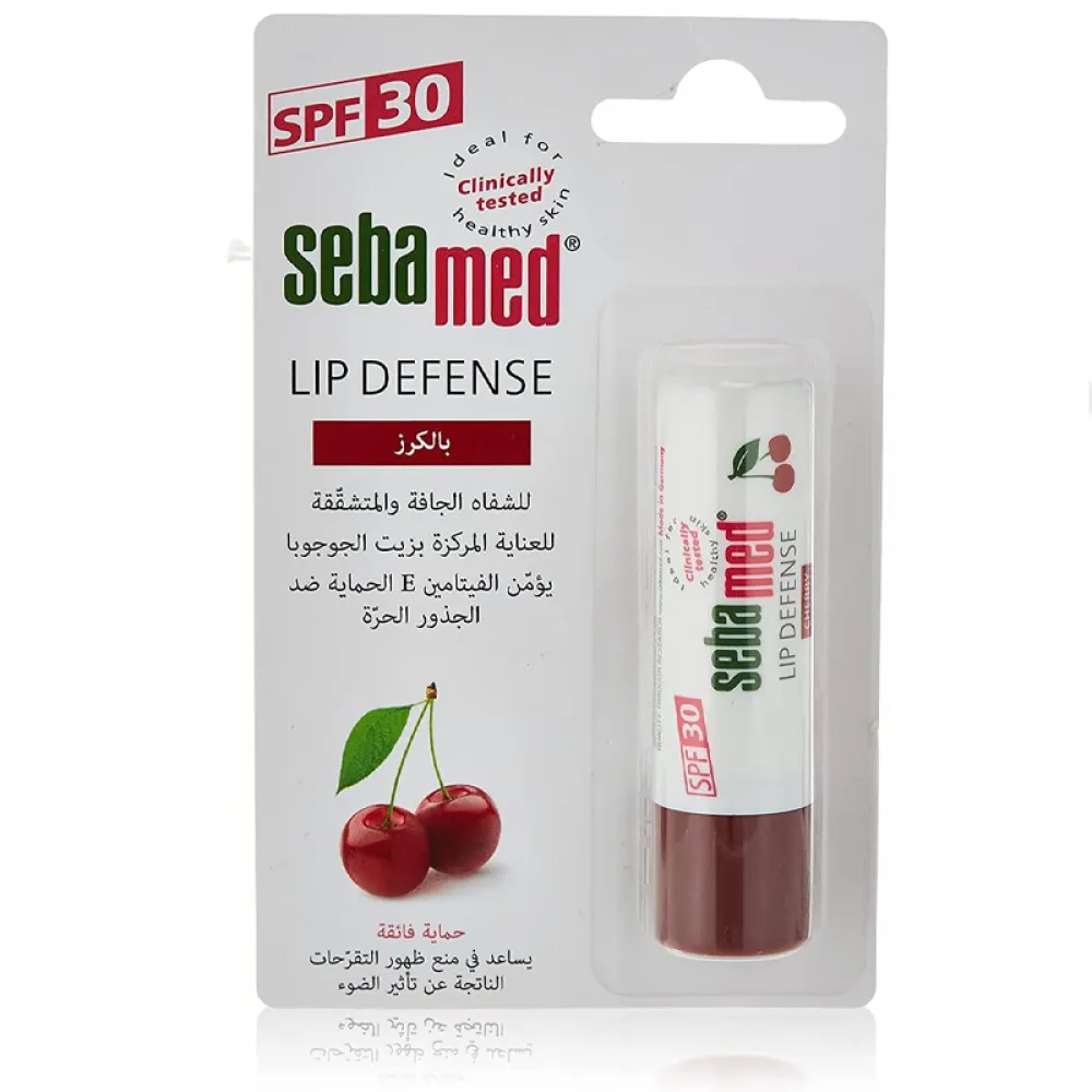 Sebamed Cherry Lip Defense 30SPF - 4.8g