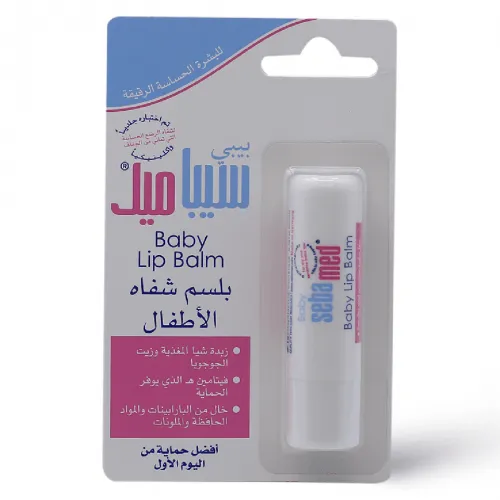 Sebamed Baby Lip Balm - 4.8g