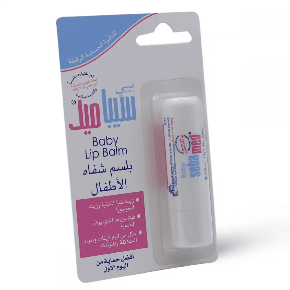 Sebamed Baby Lip Balm - 4.8g