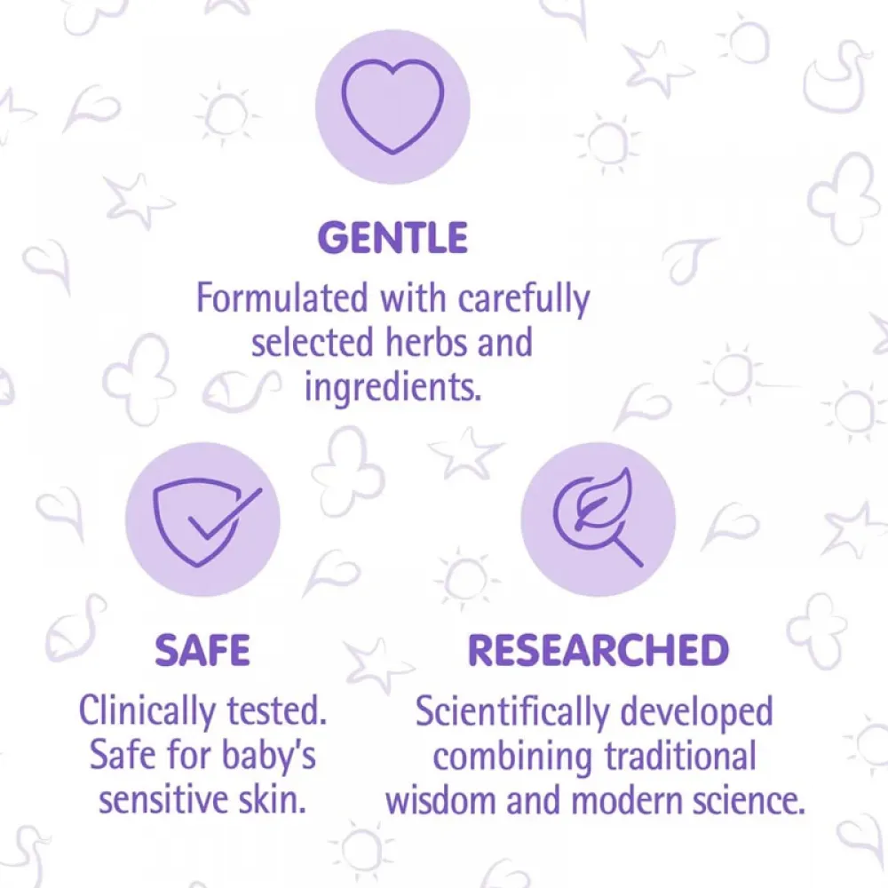 هيمالايا بودرة أطفال بالزيتون واللوز - 425 جم